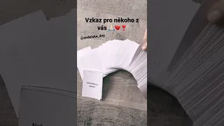 Vzkaz pro někoho z vás. 🙏🏻💔❣️Co by vám chtěl říct,ale nemá odvahu?