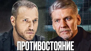 🎬 УБОЙНЫЙ ДЕТЕКТИВ 2023 про КРИМИНАЛЬНЫЕ РАЗБОРКИ - Лучший Детектив - Отдел 44