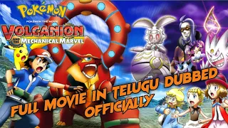 How To Download Pokemon Movie 19 Volcanion And The Mechanical Marvel In Telugu