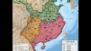 China's Three Kingdoms period.