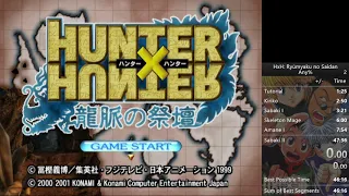 Hunter x Hunter: Ryumyaku no Saidan - Any% Speedrun in 38:12