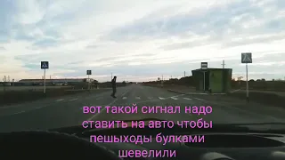 Вот как надо пугать людей что-бы шевелились!!!😁