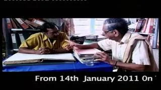 R.P.Patnaik -  Sri Hari's -  BROKER on TeluguOne