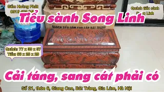 Quách tiểu sành Song Linh dành cho việc cải táng, bốc mộ. Xưởng quách tiểu sành Hoàng Phát