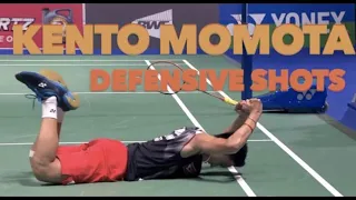 DEFENSIVE SKILLS - Kento Momota Defensive Shots