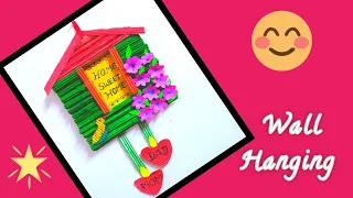 Wall Hanging Crafts//Cardboard Crafts//Best out of Waste//Room Decoration Ideas