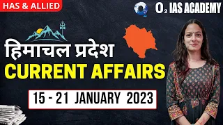 Himachal Current Affairs January 2023 - Current Affairs for HAS & Allied - HP Current Affairs 2023