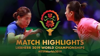 Liu Shiwen vs Ding Ning | 2019 World Championships Highlights (1/2)