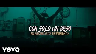 Don Omar - Salvaje (Lyric Video)