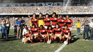FLAMENGO   CAMPANHA COMPLETA BRASILEIRO 1982