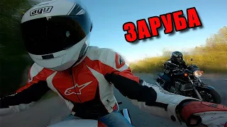 Заруба#2 Ответка за CB1000 / Honda CB1300 VS Suzuki Bandit 1250