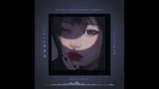 BYEJACK X TRICKIE BONNIE X MIDNIGHT 1973的軌跡 x 聽海浪 MASHUP COVER