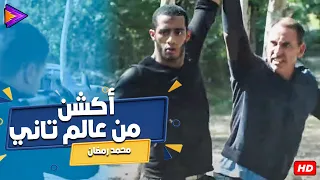 أقوى مشاهد الأكشن لـ النجم العالمي محمد رمضان 💪💪 نص ساعة اكشن هتمتعك