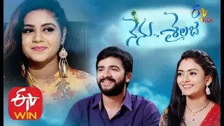 Nenu Sailaja | 6th February 2020  | Full Episode 234 |  ETV Plus