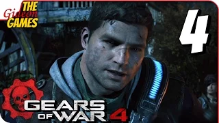 Прохождение GEARS of WAR 4 #4 ➤ ЭТО РОЙ