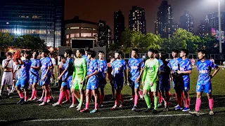 2023~24 HKFA Premier Youth League U16 (Championship Group R2): KITCHEE 傑志 vs HKFC 港會  (2H)