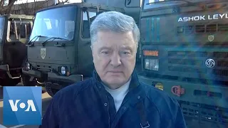 VOA Interviews Former Ukrainian President Poroshenko: Russia is Trying to Weaponize Food | VOA News