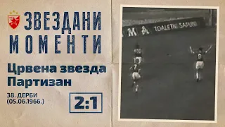 Crvena zvezda - Partizan 2:1 | 38. derbi (05.06.1966.), highlights