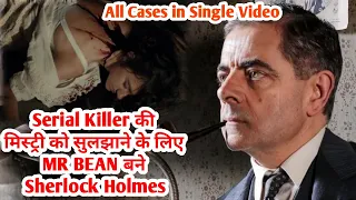 Mystery Detective Cases | Series Explained in Hindi/Urdu Summarized हिन्दी