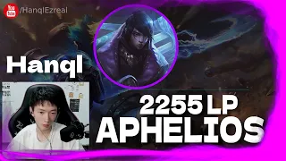 🔻 Hanql Aphelios vs Sivir (2255 LP Ezreal) - Hanql Xayah Guide