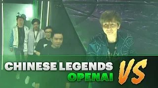 Dota 2 #TI8 - Chinese Legends vs OpenAI