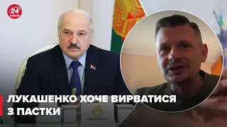 ❗ Ліквідація Лукашенка прискорить падіння путінського режиму, – Антонюк