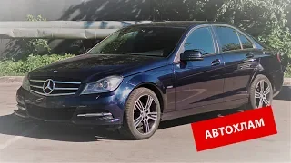 Mercedes Benz - АВТОХЛАМ за 950.000р! Неудачная покупка автомобиля!