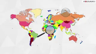 Видеоурок по географии "Человек и продовольственная проблема"