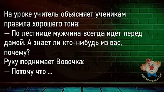 🔥У Спортсмена Спрашивают...Большой Сборник,Смешных До Слёз Анекдотов,Для Супер Настроения!