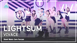 [예능연구소 4K] 라잇썸 직캠 'VIVACE' (LIGHTSUM FanCam) @Show!MusicCore 211016