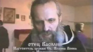 Отец Василий Лихван (о причинах духовных болезней)