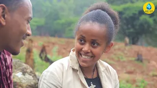 nigat Ethiopian movie yegeter drama / ንጋት ሙሉ ፊልም የገጠር ድራማ / tebeta Tube