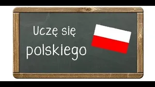 Польский язык- мужской род в множественном числе