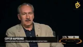 Деникин и Колчак. Был ли у белых шанс на победу? - С.Карпенко