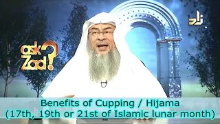 Benefits of Hijama / Cupping (17th, 19th or 21st of Islamic Lunar Month) - Assim al hakeem