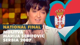 MOLITVA - MARIJA ŠERIFOVIĆ (Serbia 2007 - National Final HD)