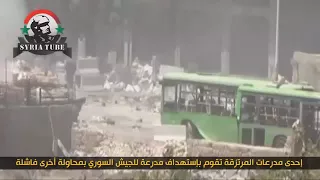 Сирия, горящий танк отомстил боевикам