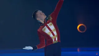 Mikhail Kolyada - The Nutcracker - "In Love With Figure Skating" show - 01.04.2022