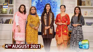 Good Morning Pakistan - Celebrities Cooking Their Favourite Maika & Susral Dishes - 4th August 2021