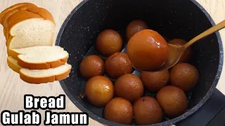 10 Minutes Recipe - Instant Bread Gulab Jamun with Only 2 Ingredients 🙂