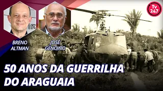 José Genoíno: 50 anos da Guerrilha do Araguaia