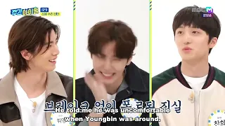 ENGSUB Weekly Idol EP570 SF9