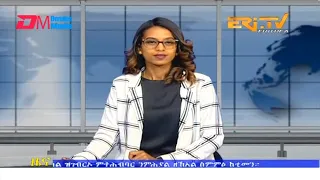 Midday News in Tigrinya for June 6, 2023 - ERi-TV, Eritrea