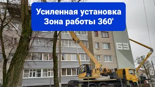 Автокран Машека КС-55727-А. 25 тонн. Обзор.