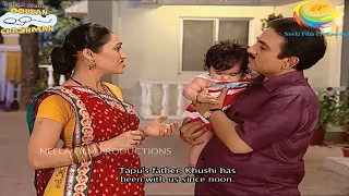 Ep 1657 - Daya Ki Beti | Taarak Mehta Ka Ooltah Chashmah | Full Episode | तारक मेहता का उल्टा चश्मा