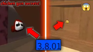 chicken gun secrets only 1% know 😰 | chicken gun new secret tricks🤯