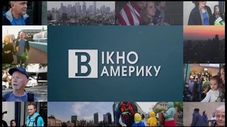 Вікно в Америку - як мікроби чистять воду і виробляють енергію.