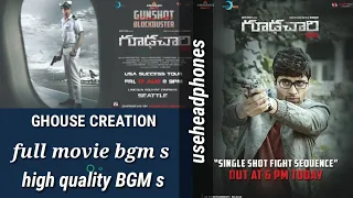 Goodachari full movie bgm s || Goodchari BGM s||BACK GROUND MUSIC  ||GHOUSE CREATION ||TELUGU