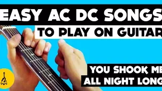 Easy AC DC Songs To Play On Acoustic Guitar "You Shook Me All Night Long" Chords (Beginner)