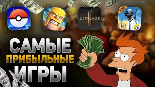 Топ 10 самых прибыльных игр всех времен на андроид и Ios